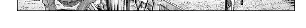Read GTO: Paradise Lost Kai chapter 191 image 45 on Lezhin