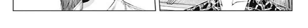 Read GTO: Paradise Lost Kai chapter 191 image 7 on Lezhin