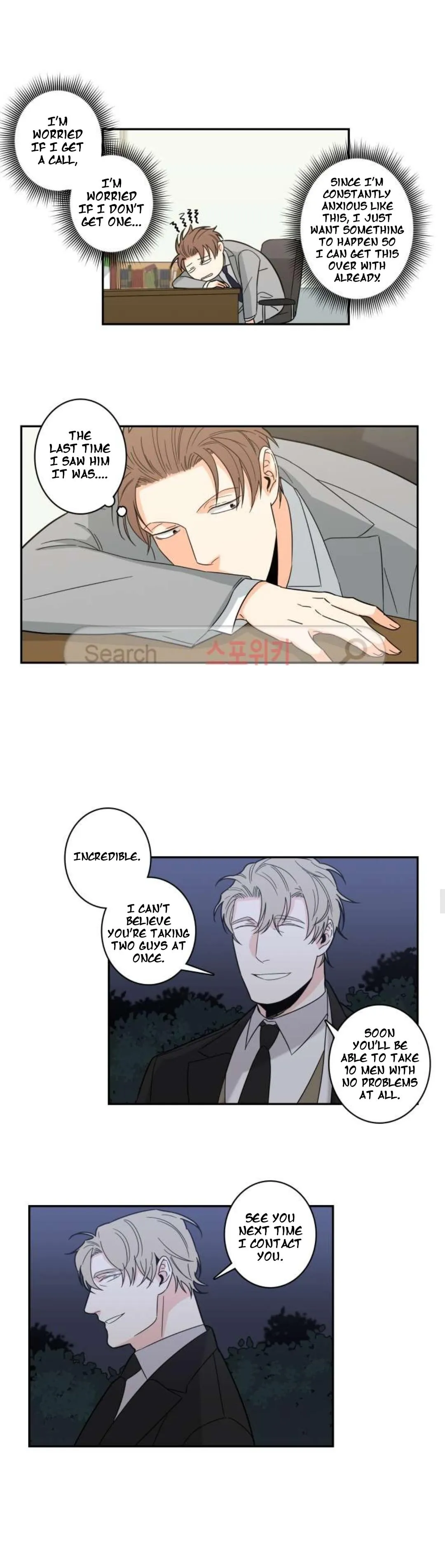 Read Gu Bae