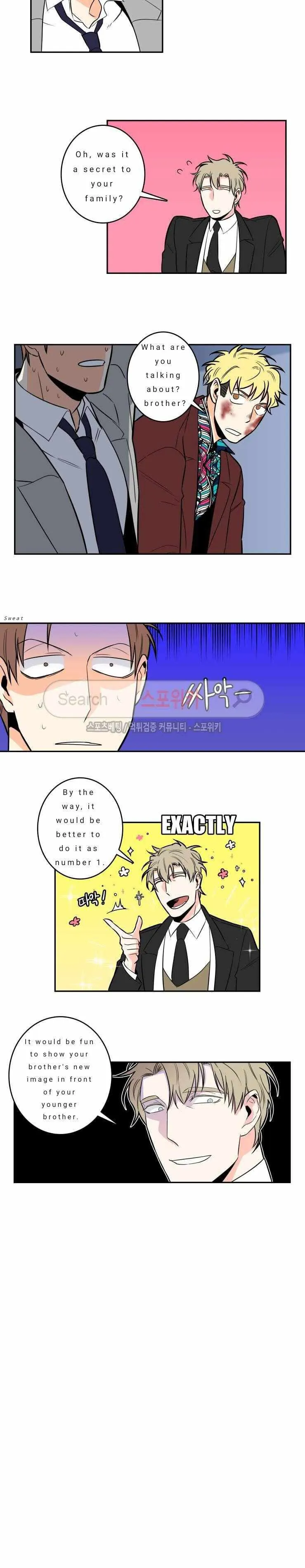 Read Gu Bae