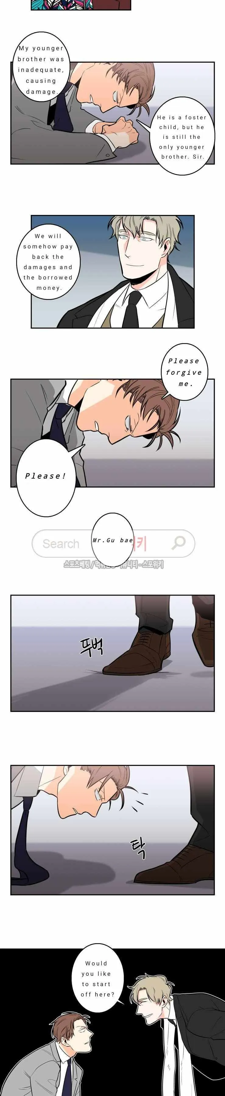 Read Gu Bae