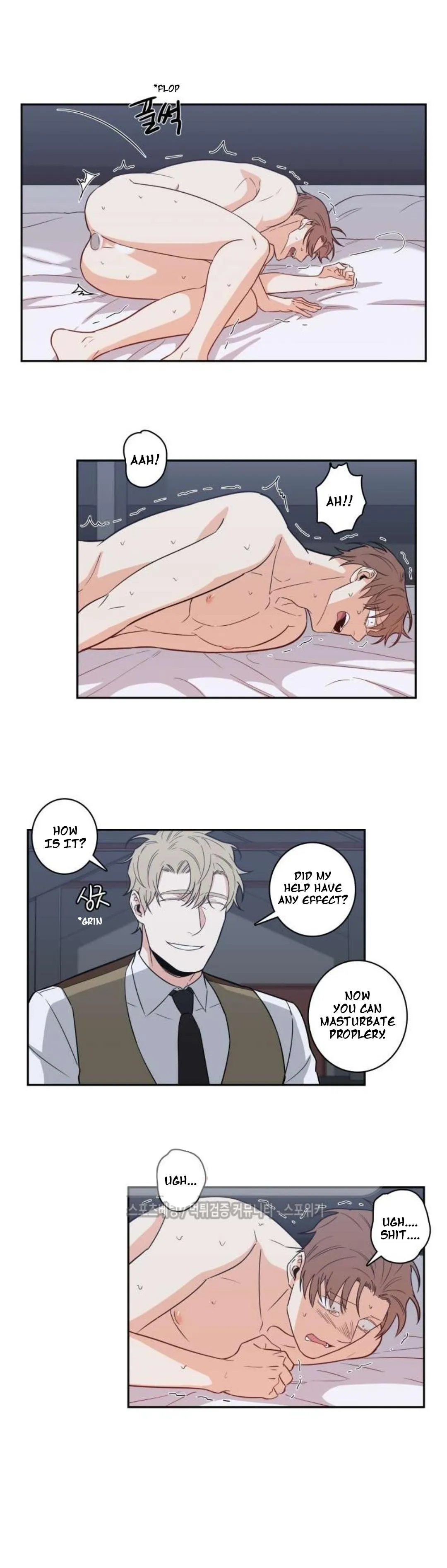 Read Gu Bae