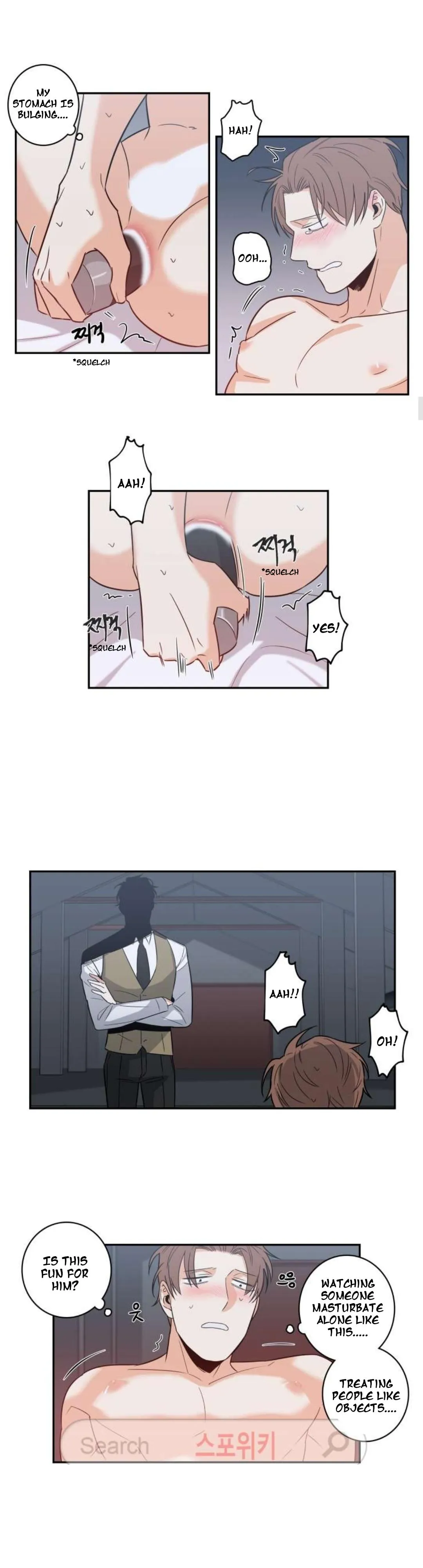 Read Gu Bae