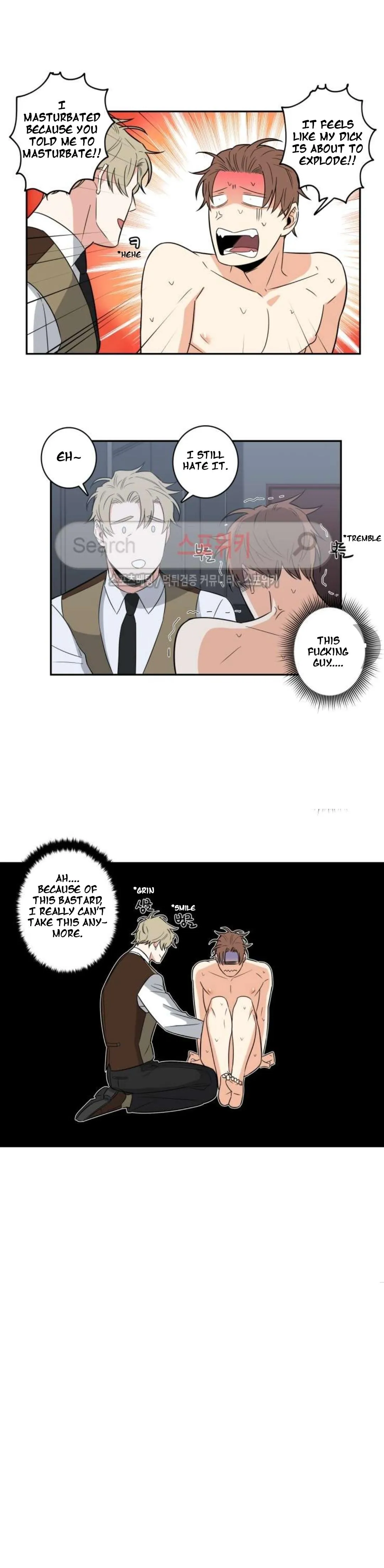 Read Gu Bae
