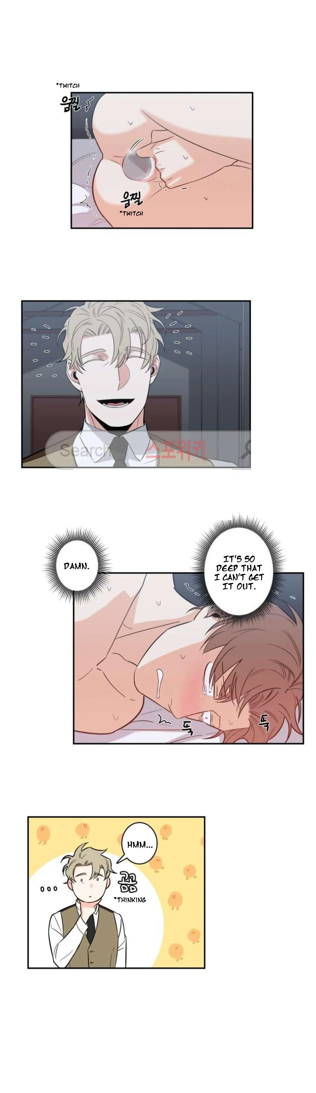 Read Gu Bae