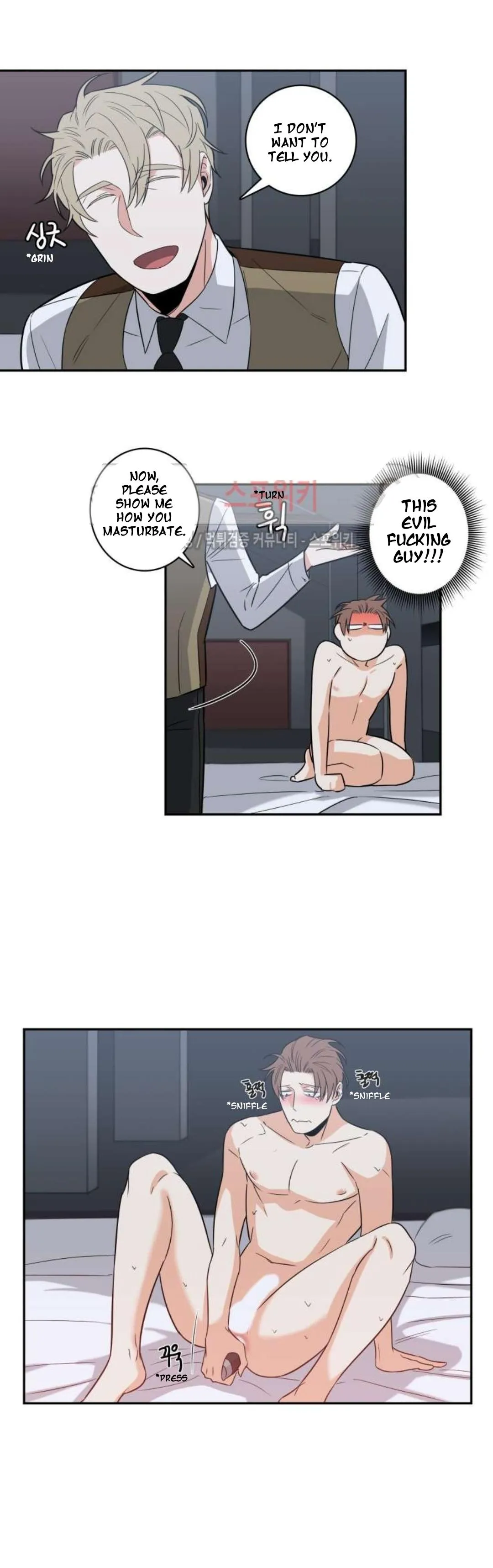 Read Gu Bae