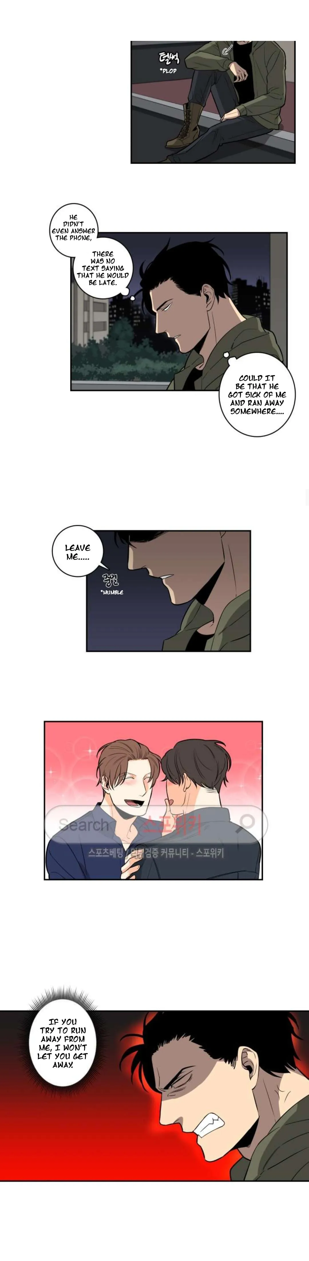 Gu Bae's life reversal Chapter 24 page 3 - 