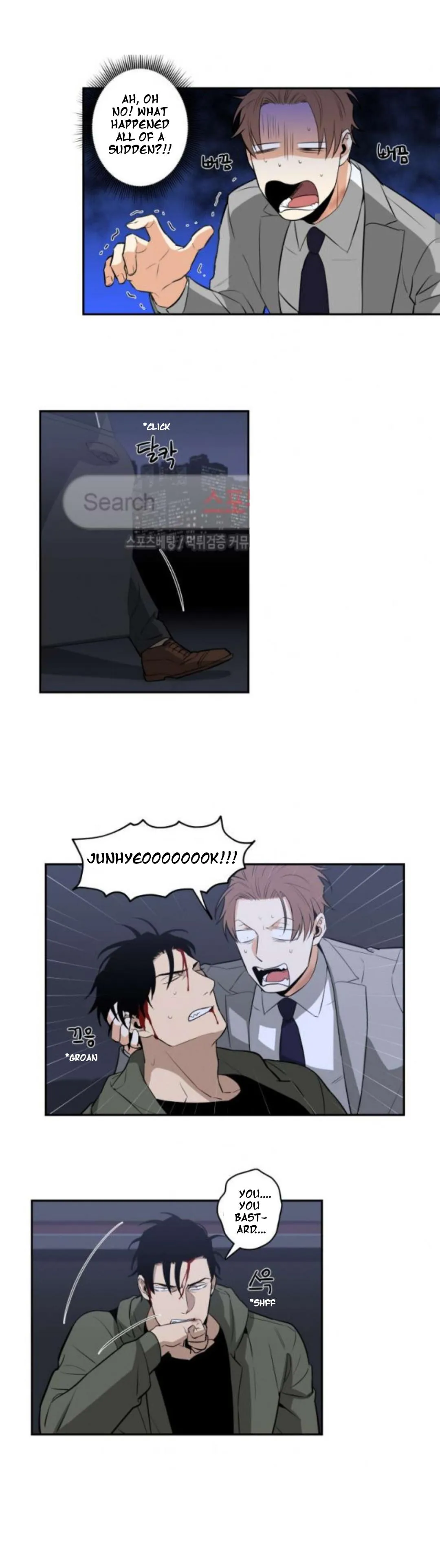 Gu Bae's life reversal Chapter 25 page 3 - 