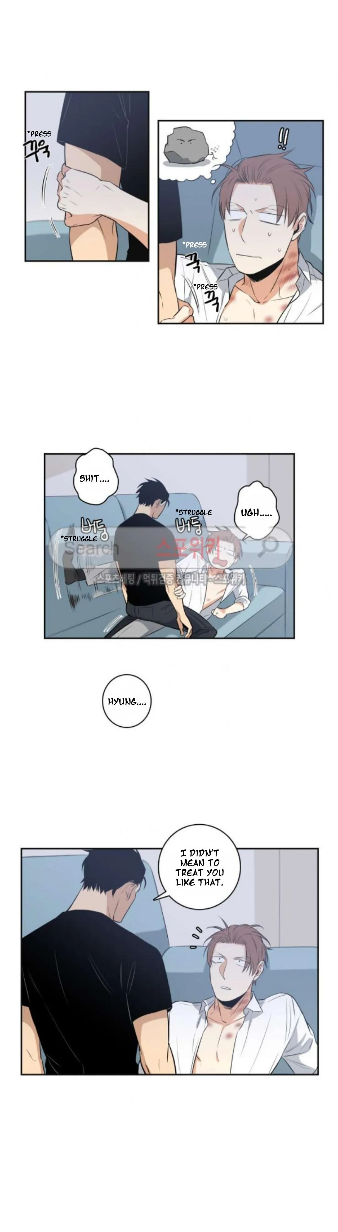 Gu Bae's life reversal Chapter 28 page 3 - 
