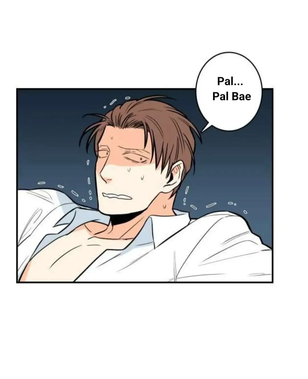 Read Gu Bae