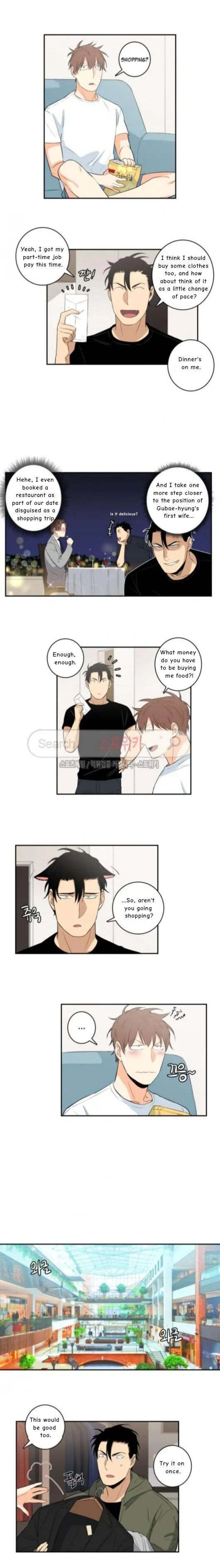 Gu Bae's life reversal Chapter 30 page 3 - 