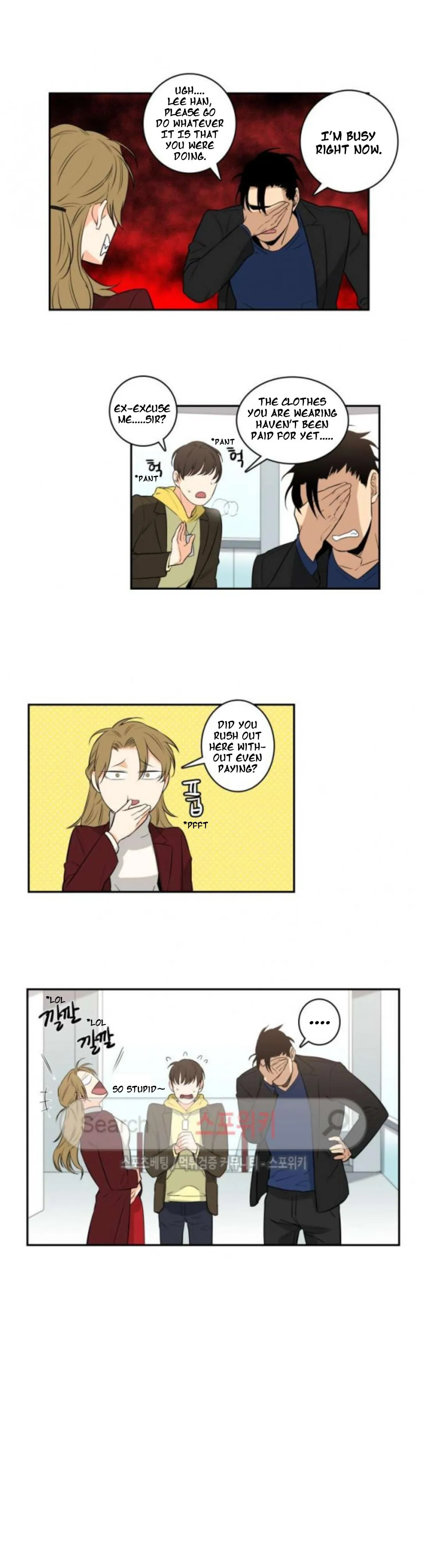 Gu Bae's life reversal Chapter 32 page 4 - 