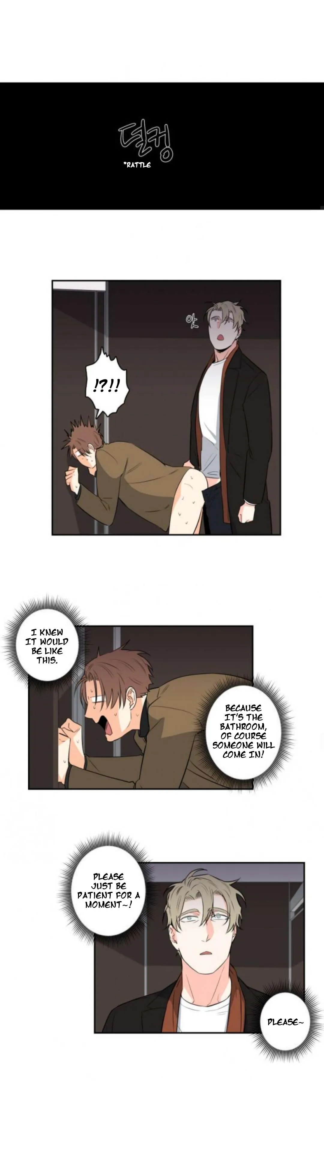 Gu Bae's life reversal Chapter 32 page 5 - 