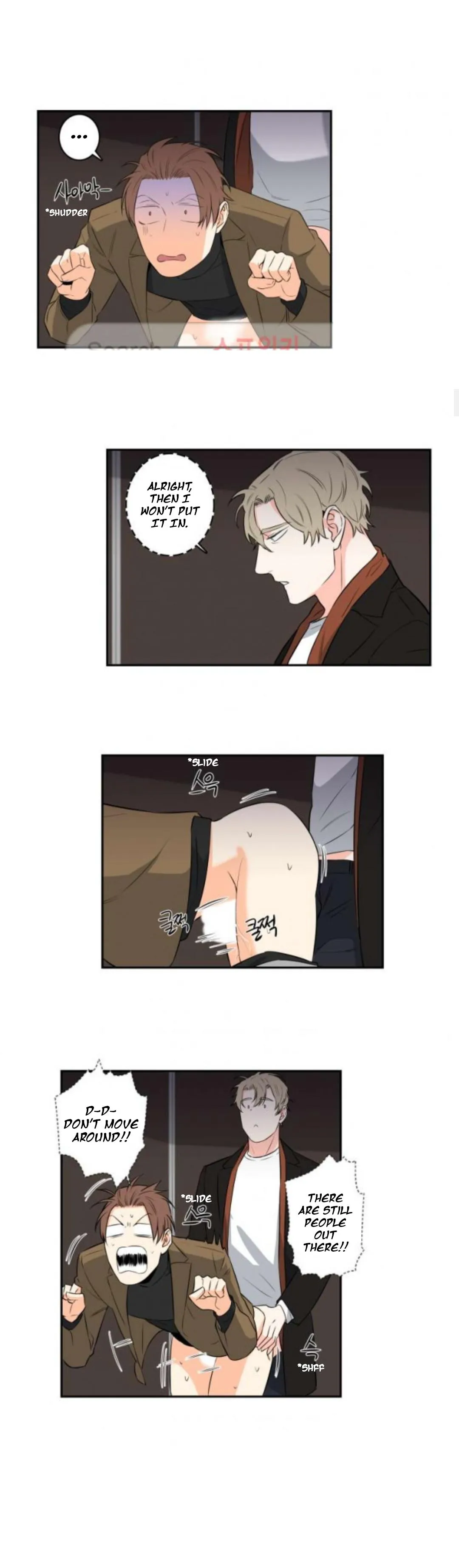 Gu Bae's life reversal Chapter 32 page 8 - 