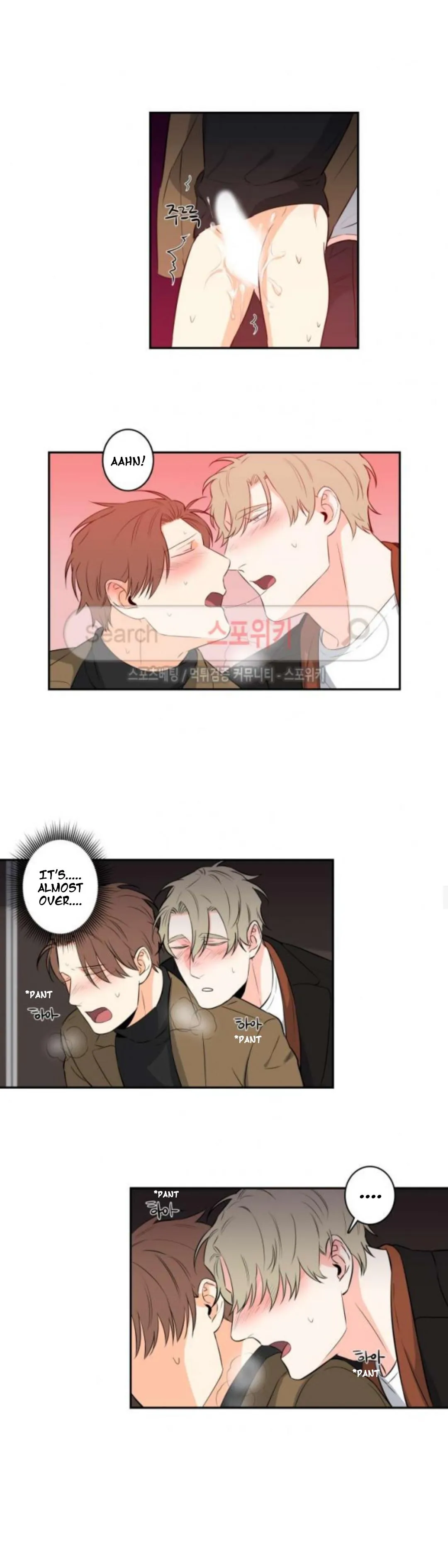 Gu Bae's life reversal Chapter 33 page 3 - 