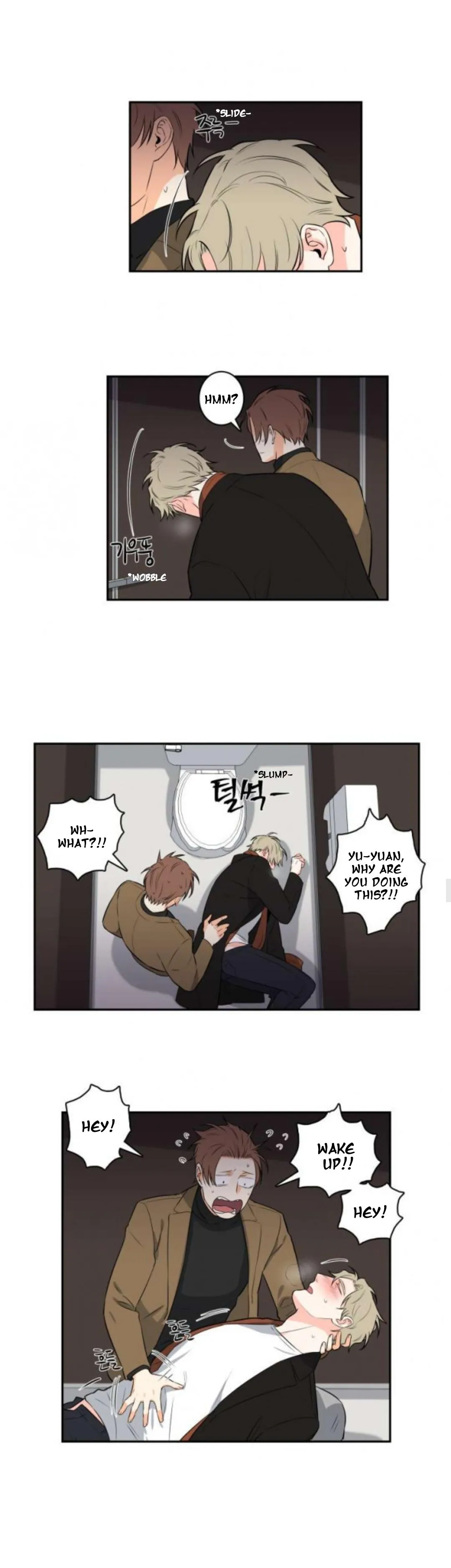 Gu Bae's life reversal Chapter 33 page 4 - 