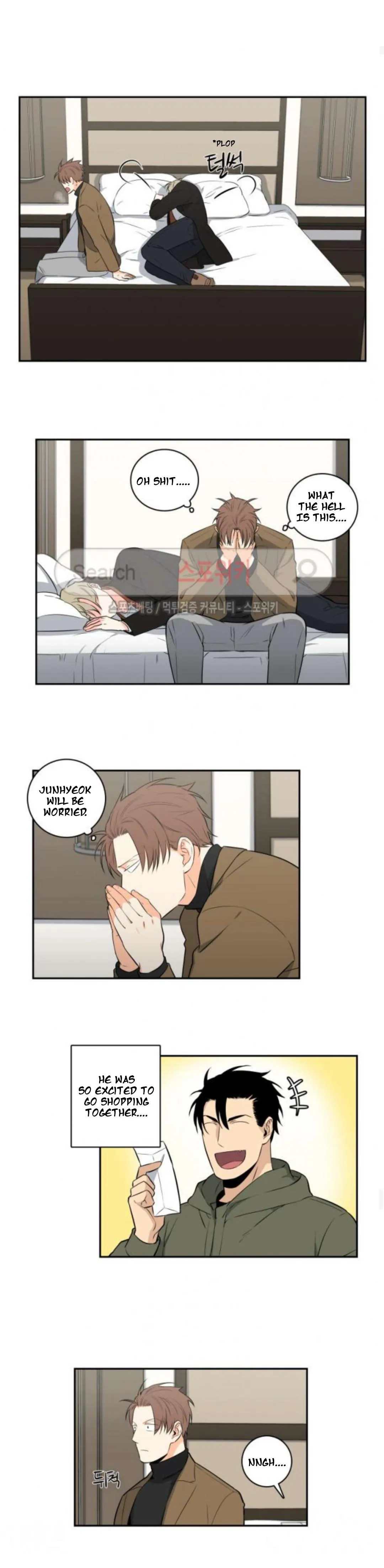 Gu Bae's life reversal Chapter 33 page 6 - 