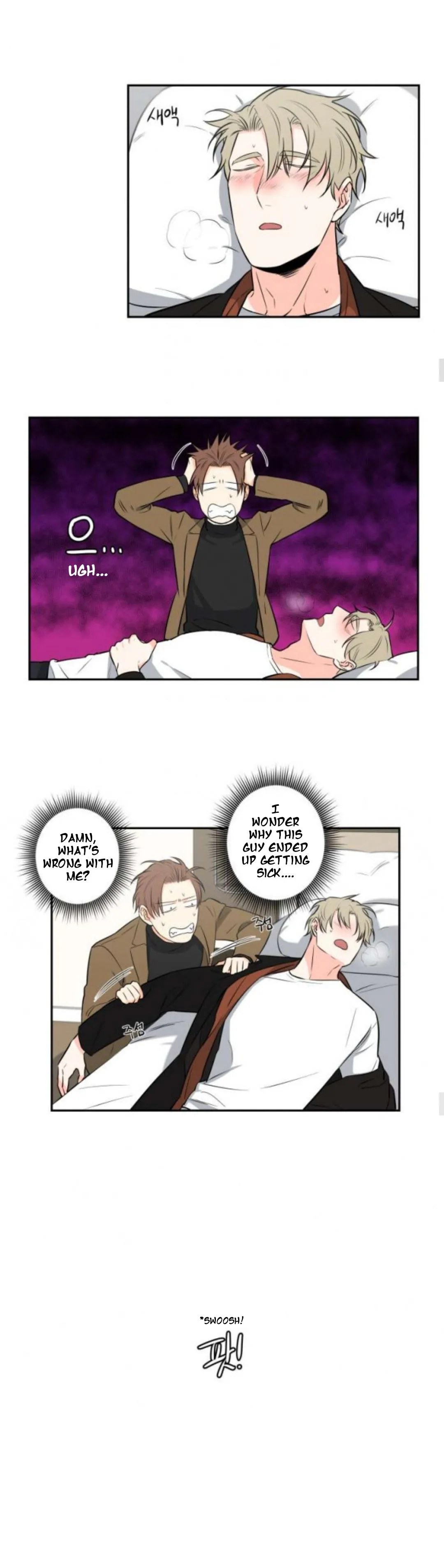 Gu Bae's life reversal Chapter 33 page 8 - 