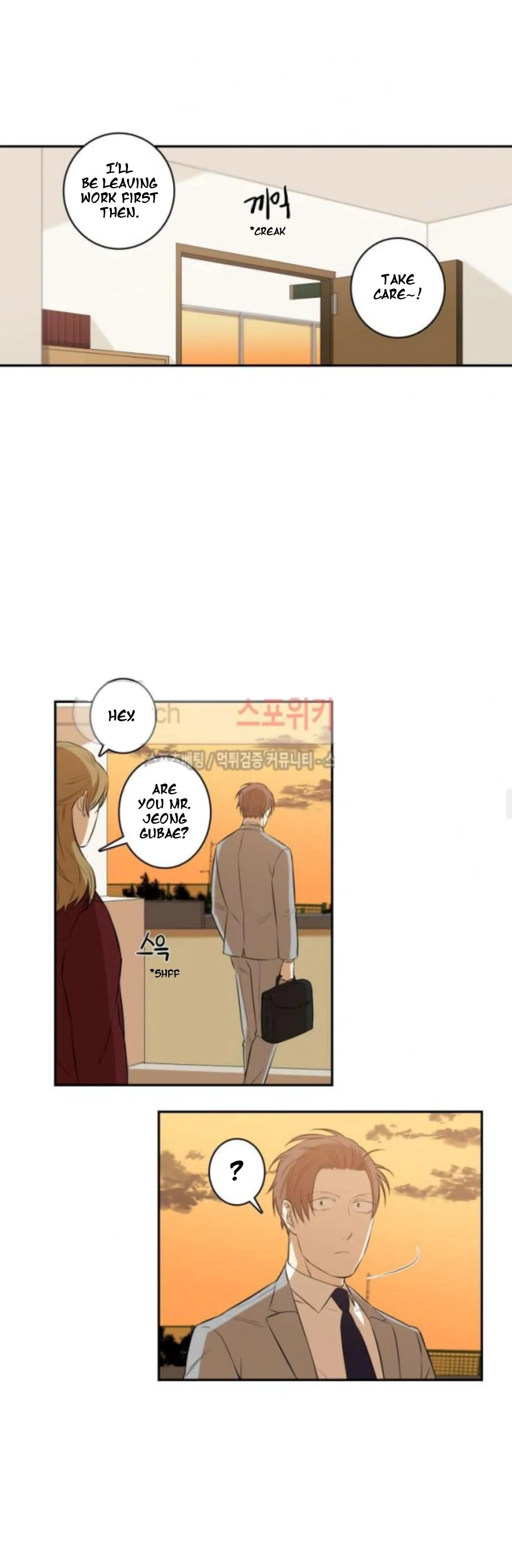 Gu Bae's life reversal Chapter 34 page 3 - 