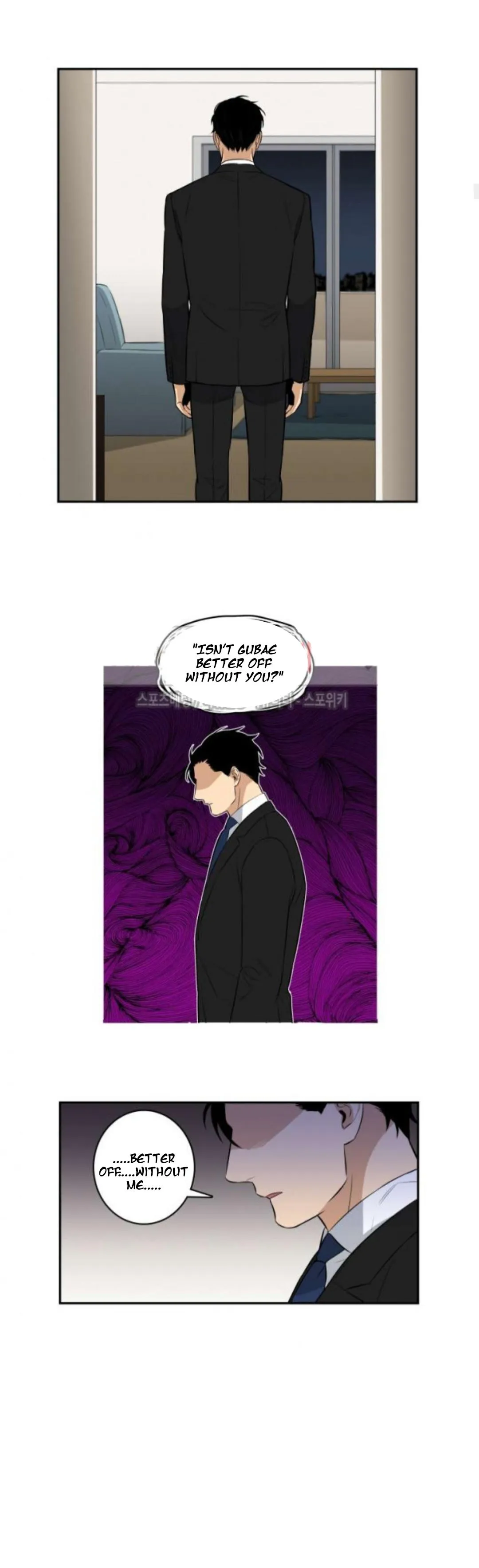 Gu Bae's life reversal Chapter 35 page 4 - 
