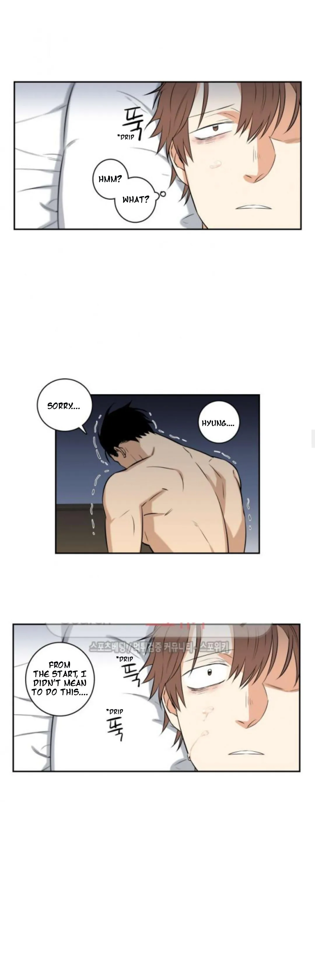 Gu Bae's life reversal Chapter 37 page 3 - 