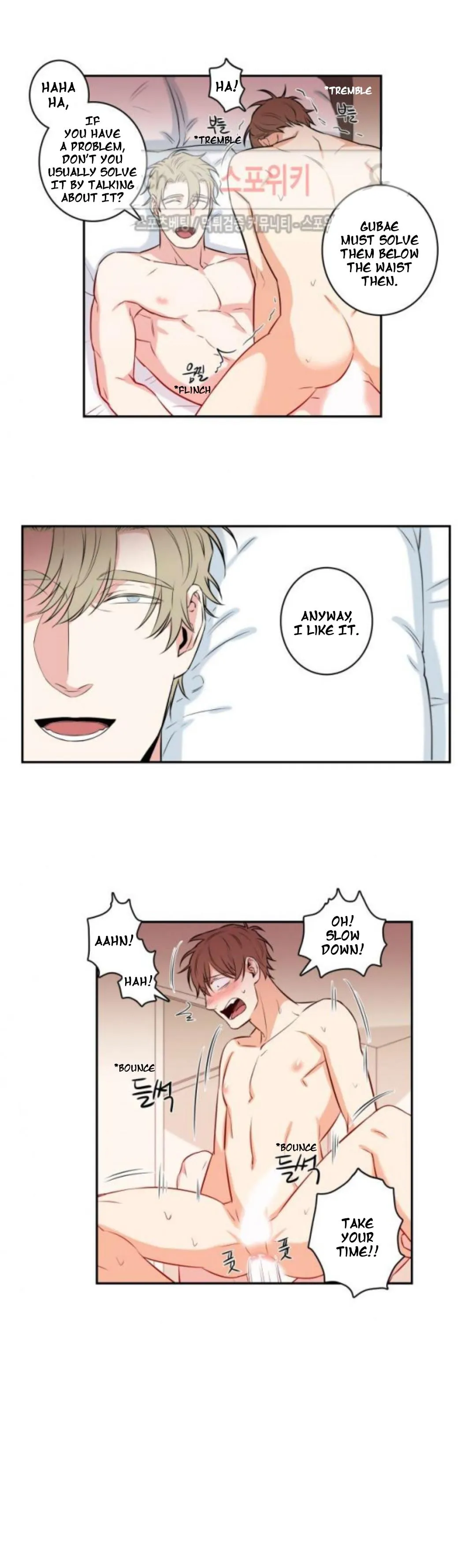 Gu Bae's life reversal Chapter 38 page 3 - 