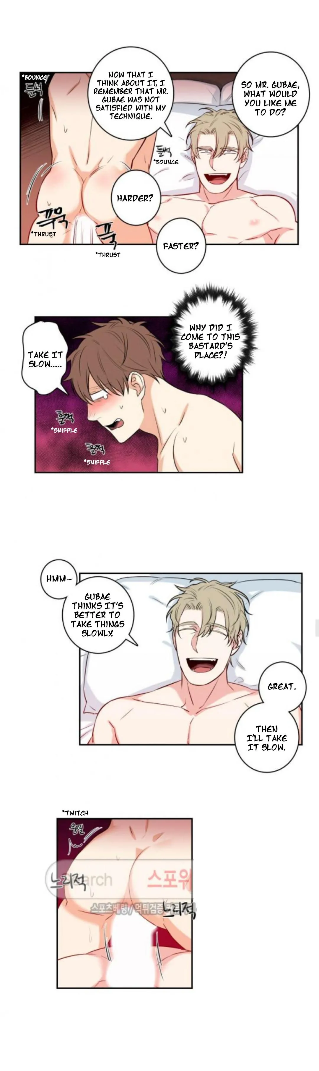 Gu Bae's life reversal Chapter 38 page 4 - 