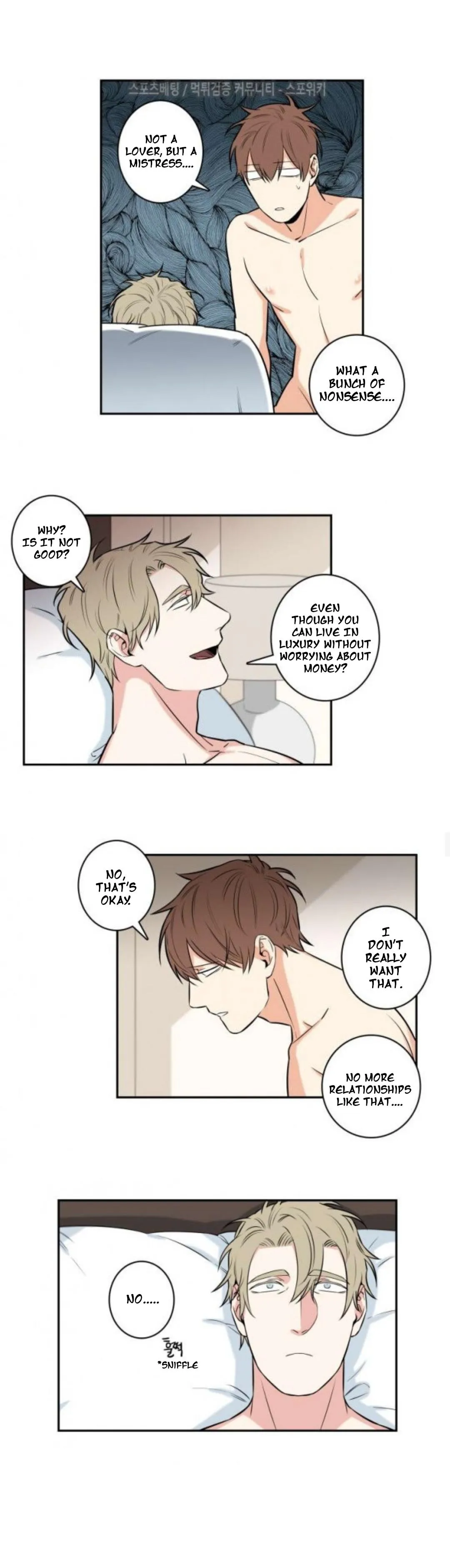 Gu Bae's life reversal Chapter 39 page 2 - 