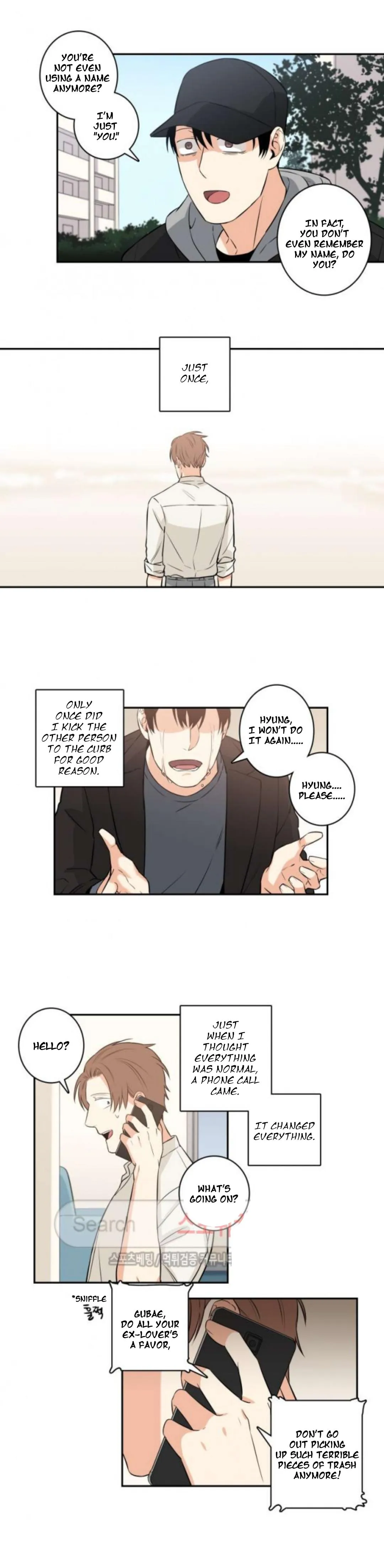 Gu Bae's life reversal Chapter 39 page 12 - 