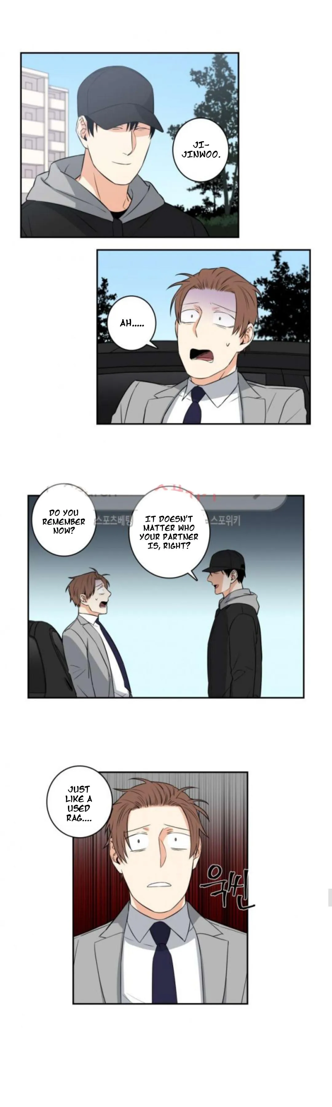 Gu Bae's life reversal Chapter 39 page 14 - 