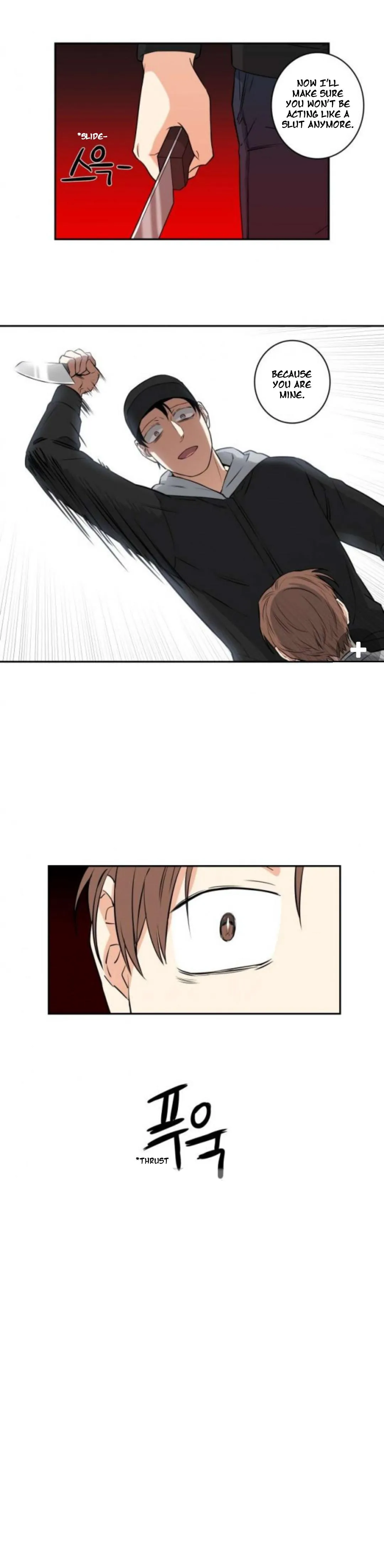 Gu Bae's life reversal Chapter 39 page 15 - 