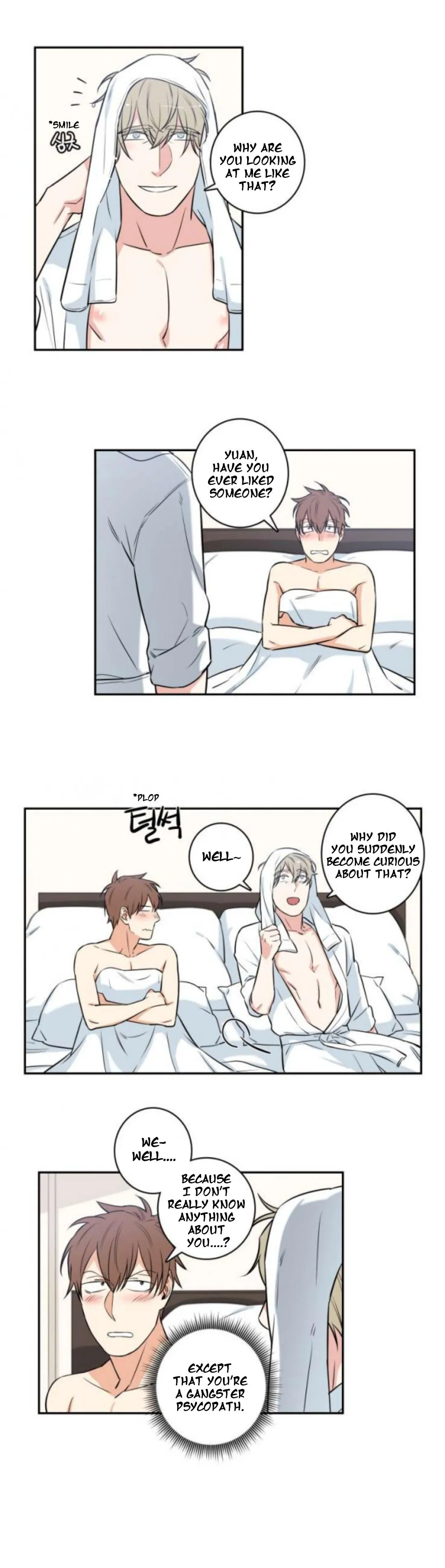 Gu Bae's life reversal Chapter 39 page 5 - 