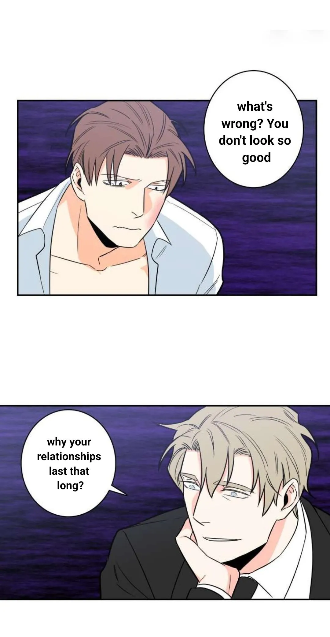 Read Gu Bae