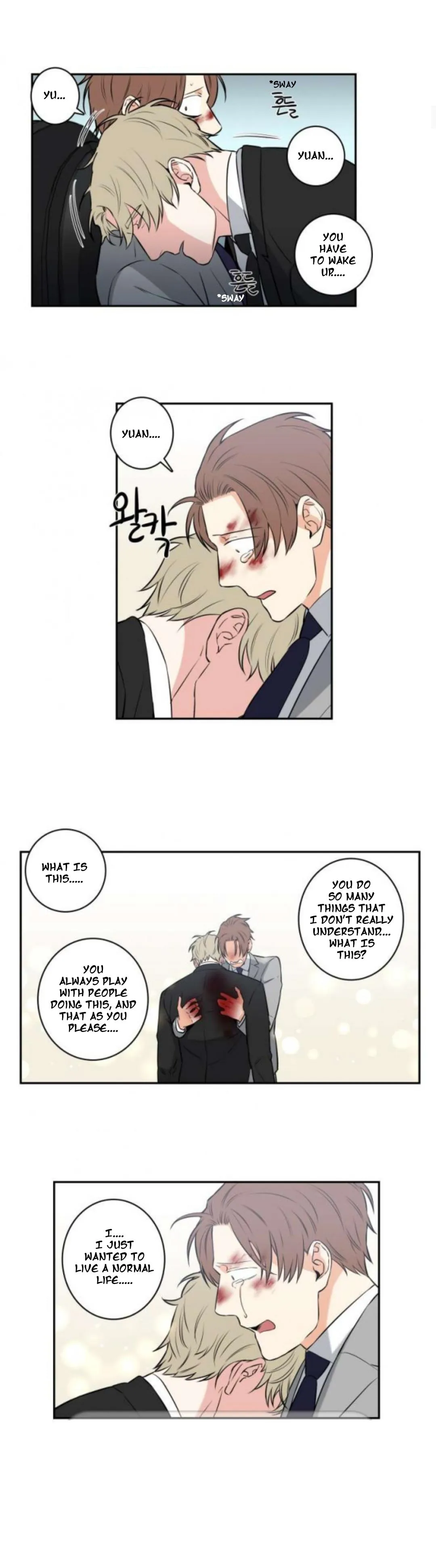 Gu Bae's life reversal Chapter 40 page 4 - 
