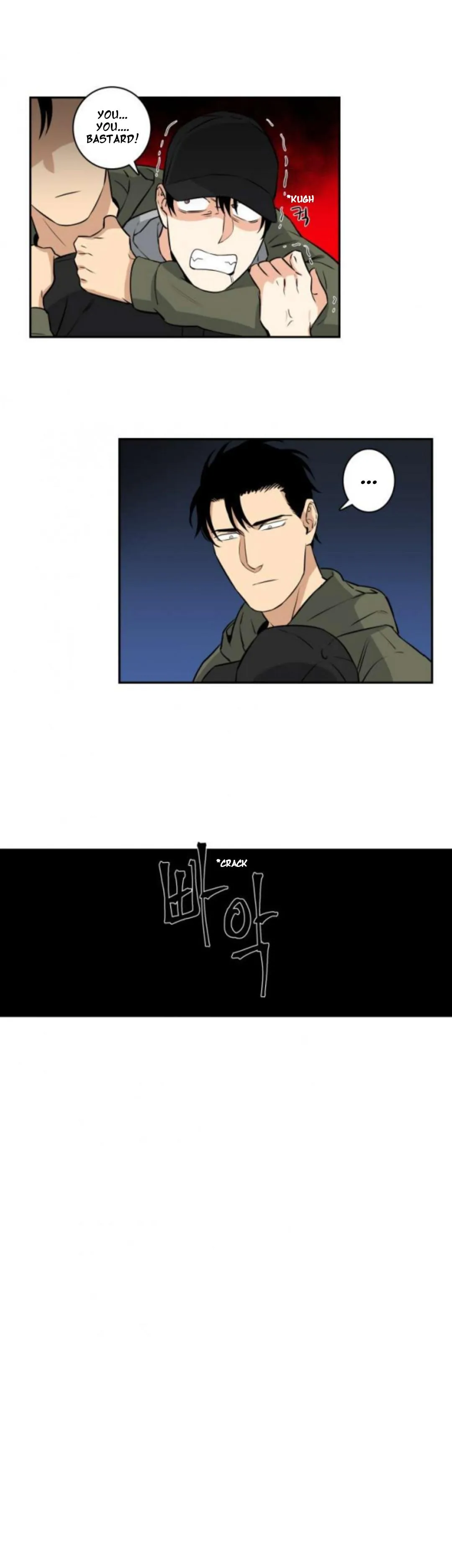 Gu Bae's life reversal Chapter 40 page 8 - 