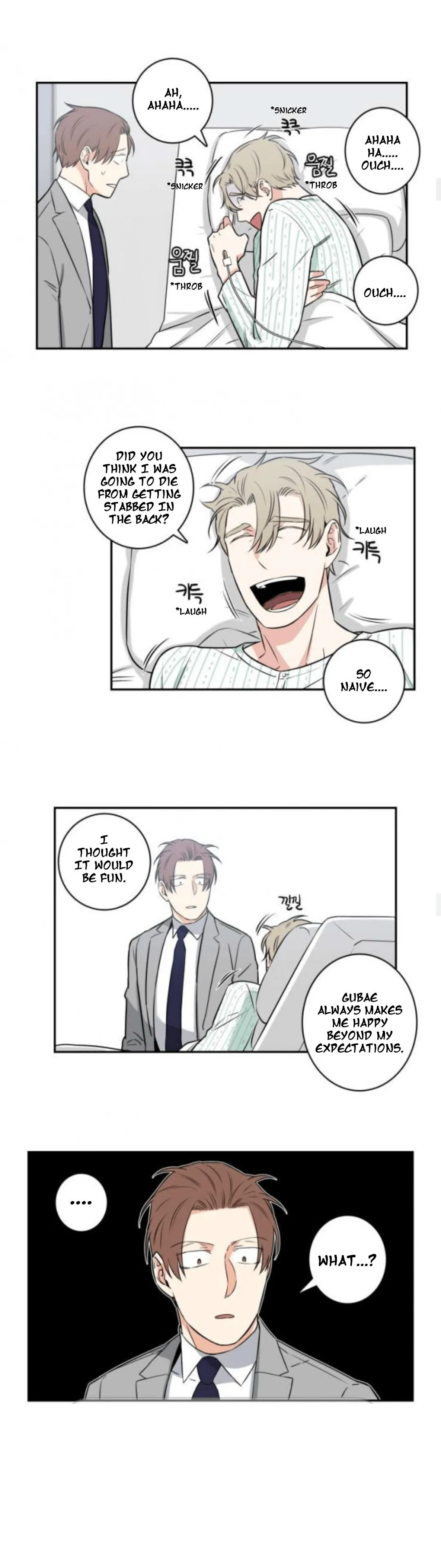 Gu Bae's life reversal Chapter 41 page 4 - 