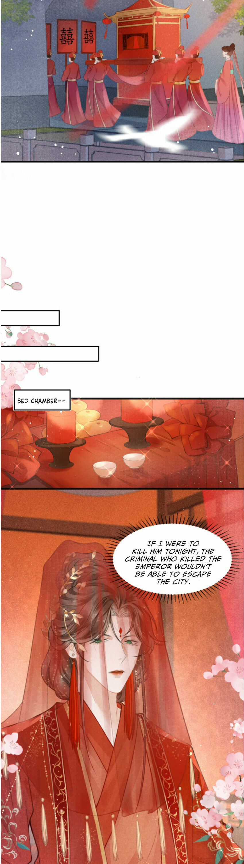 Read Gu Wang Zaixia chapter 1 image 12 on Lezhin