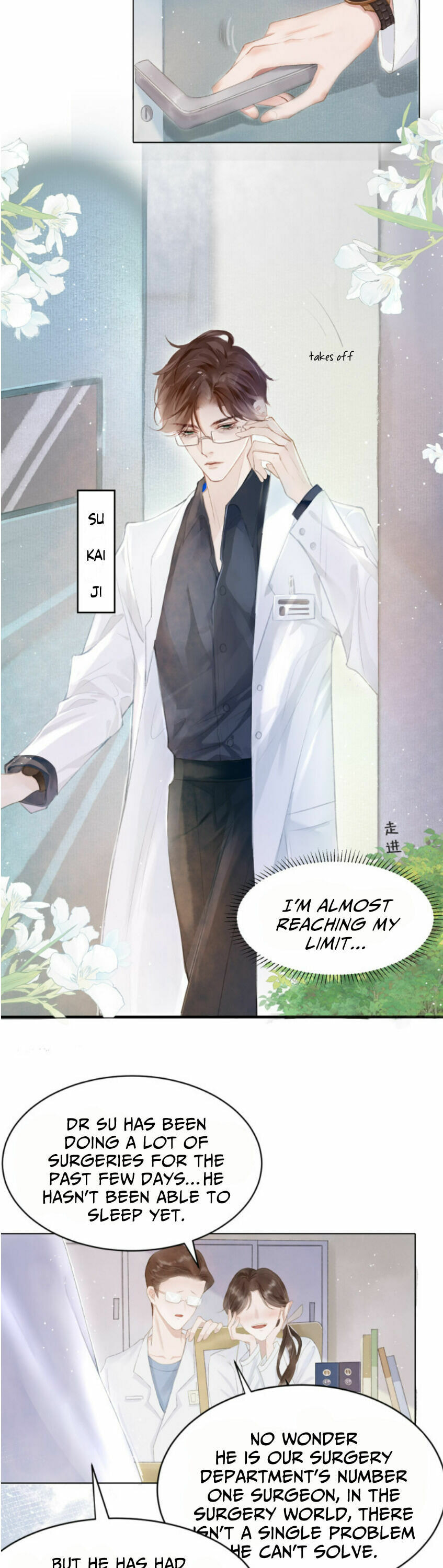 Read Gu Wang Zaixia chapter 1 image 2 on Lezhin