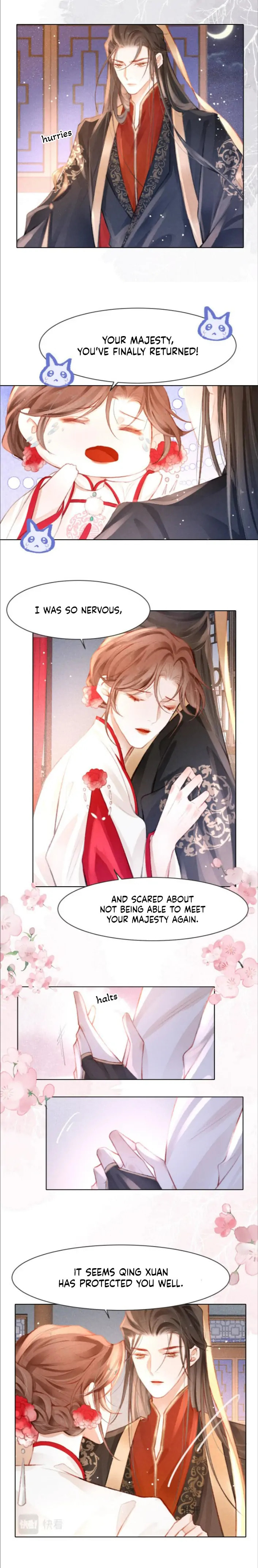 Read Gu Wang Zaixia chapter 11 image 7 on Lezhin