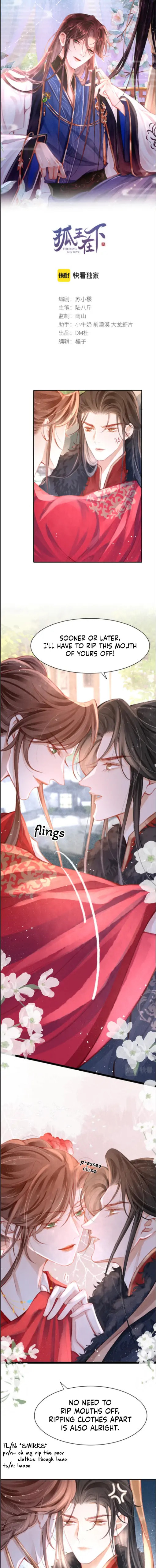 Read Gu Wang Zaixia chapter 15 image 2 on Lezhin