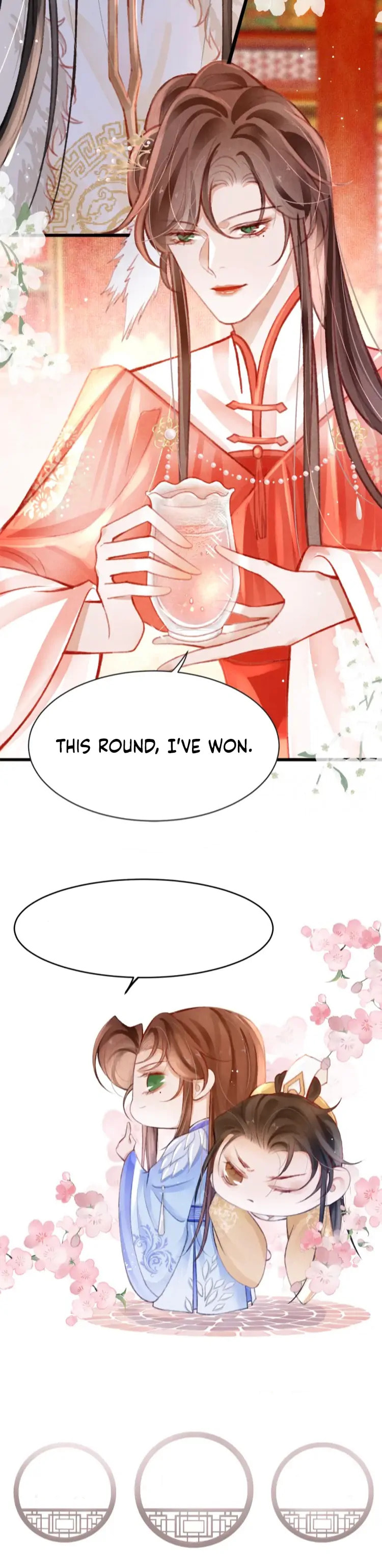 Read Gu Wang Zaixia chapter 16 image 16 on Lezhin