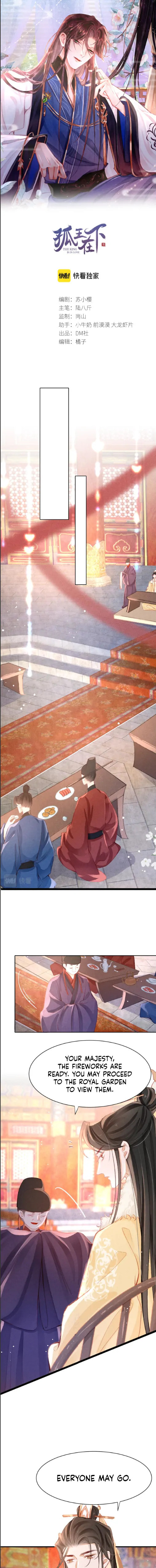 Read Gu Wang Zaixia chapter 17 image 2 on Lezhin