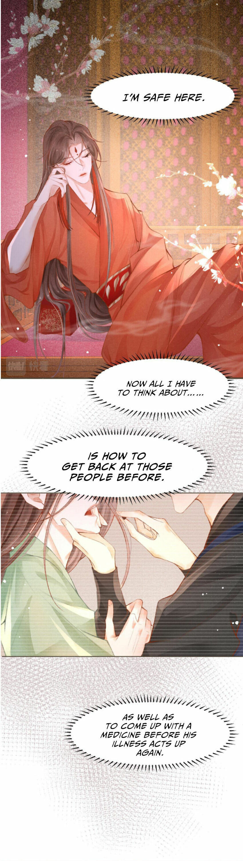Read Gu Wang Zaixia chapter 3 image 11 on Lezhin