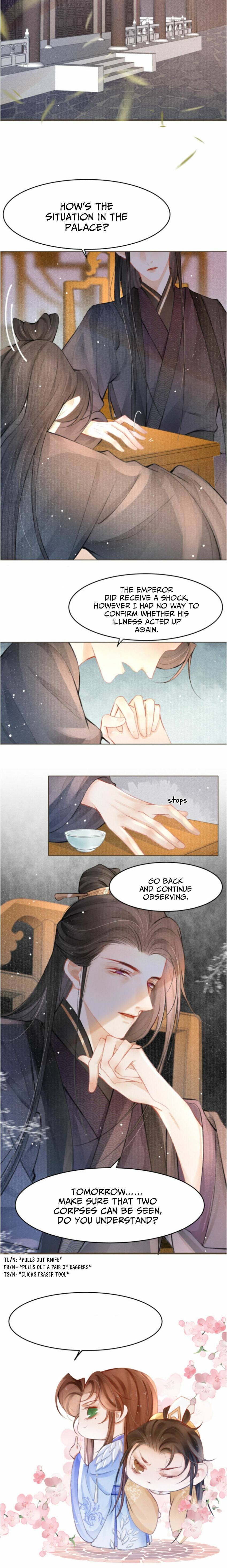 Read Gu Wang Zaixia chapter 3 image 16 on Lezhin