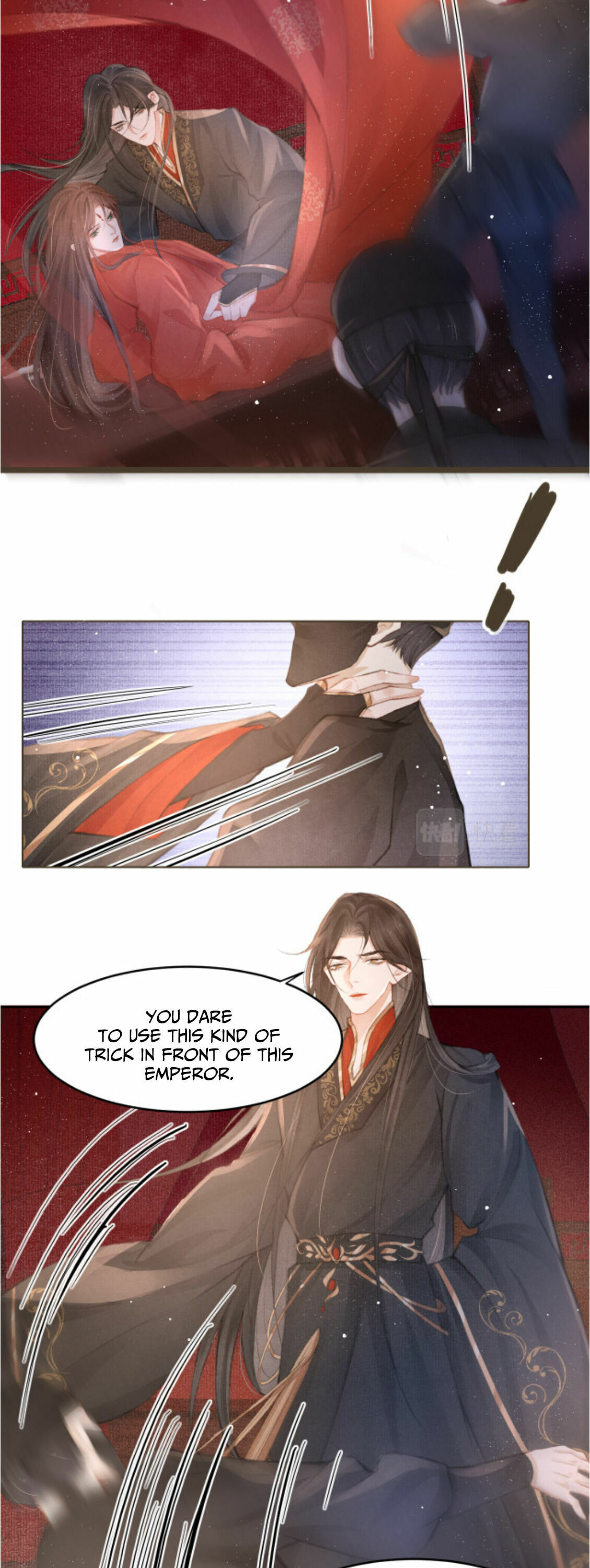 Read Gu Wang Zaixia chapter 4 image 13 on Lezhin