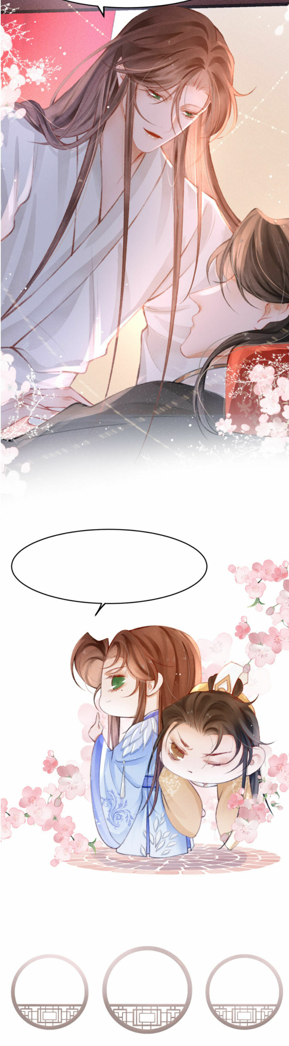Read Gu Wang Zaixia chapter 5 image 26 on Lezhin