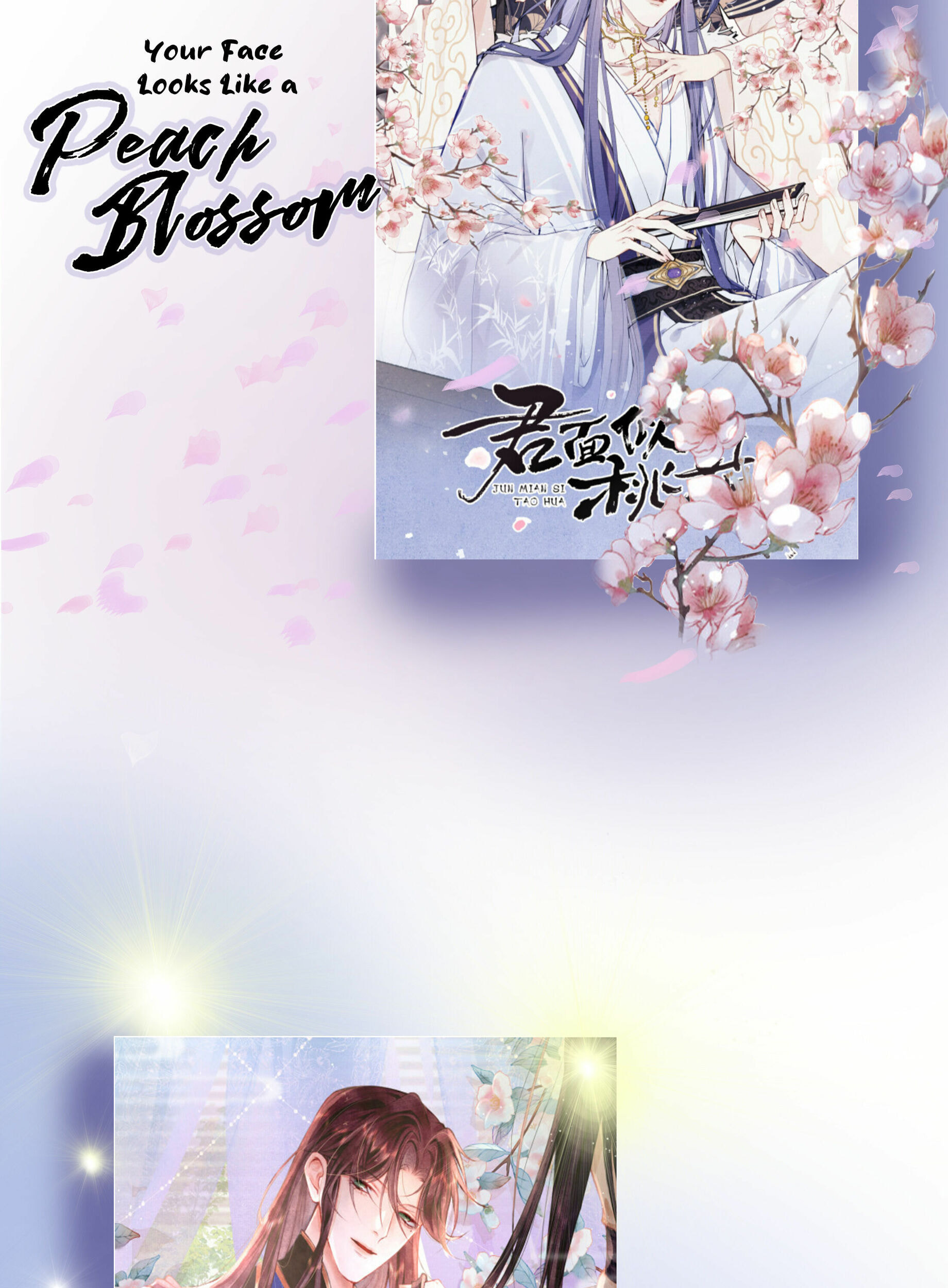 Read Gu Wang Zaixia chapter 5 image 31 on Lezhin
