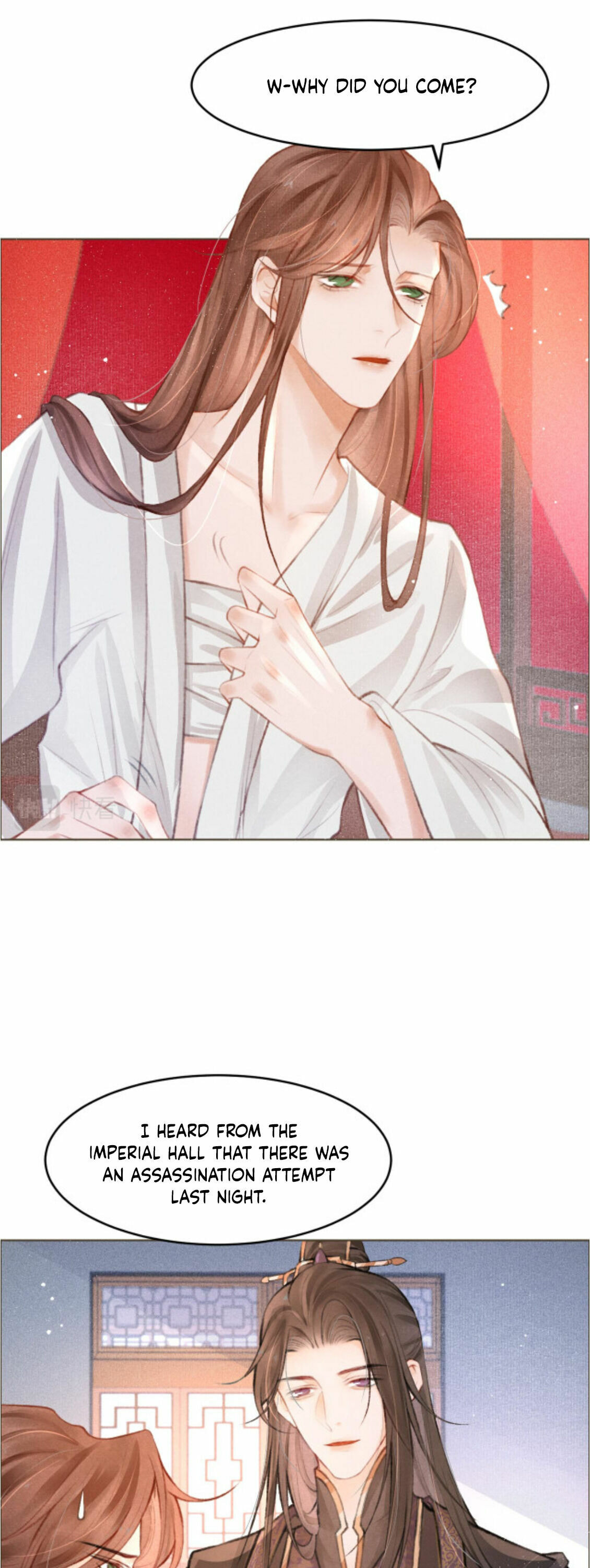 Read Gu Wang Zaixia chapter 5 image 7 on Lezhin