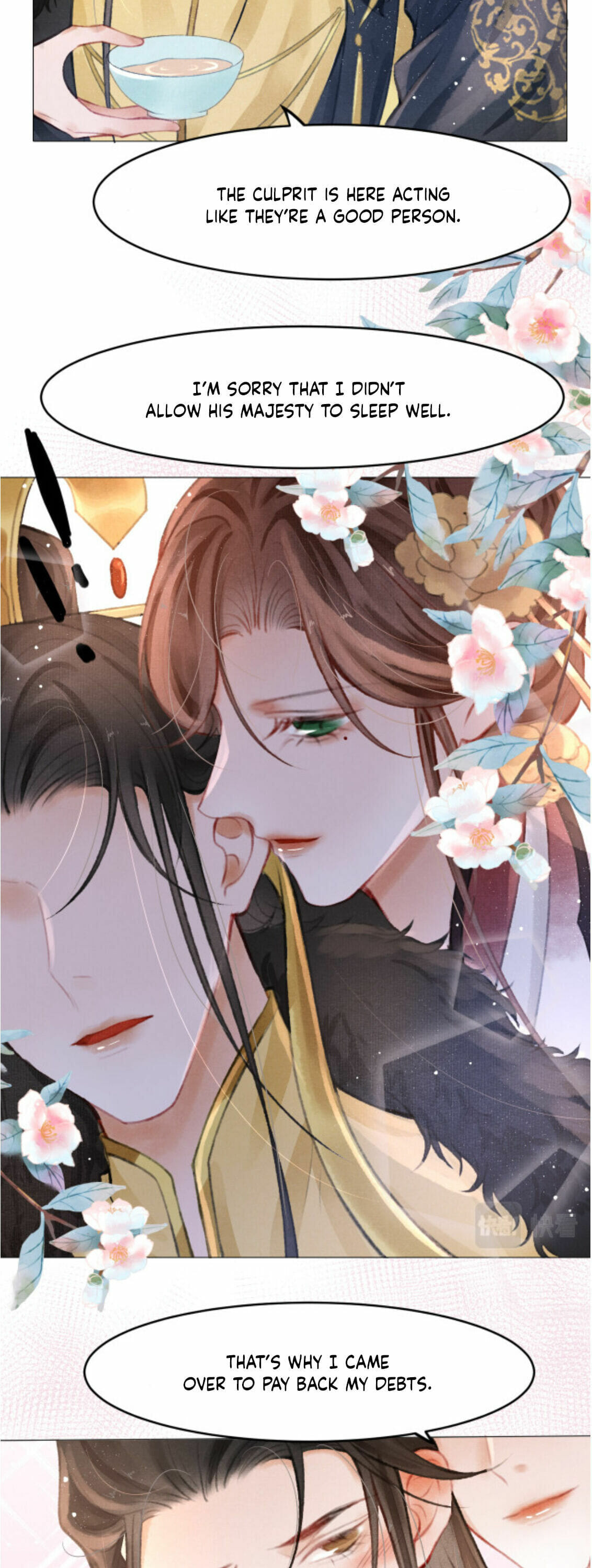 Read Gu Wang Zaixia chapter 6 image 14 on Lezhin
