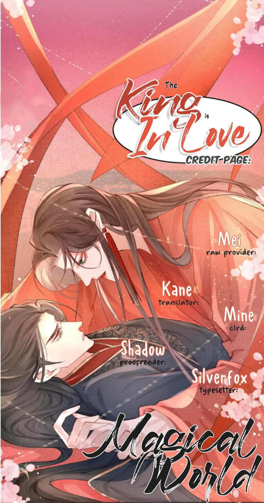 Read Gu Wang Zaixia chapter 7 image 14 on Lezhin